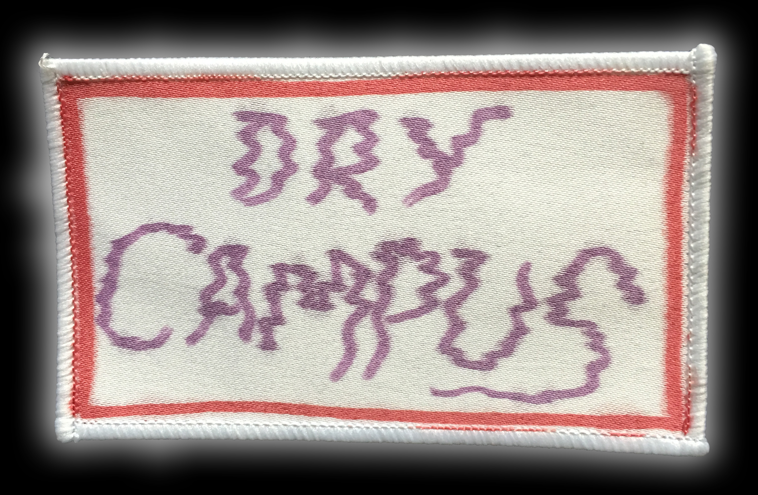 Dry Campus Custom Logo Patch