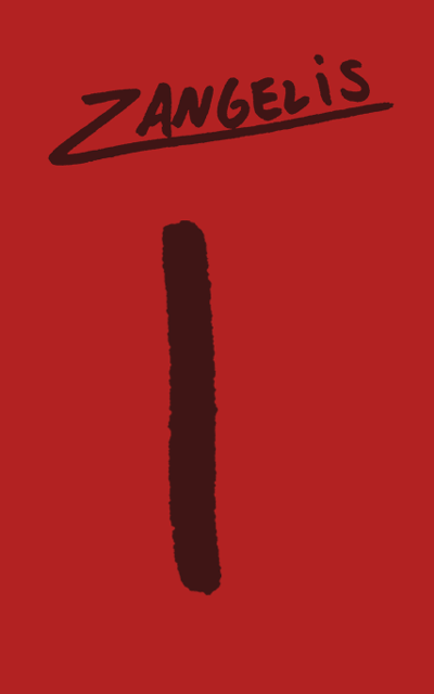 zangelis 1